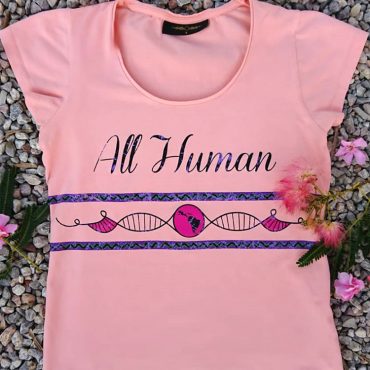 All Human T-shirt rose South America